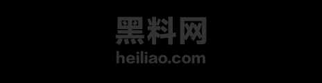安徽合肥北二环垃圾站规划1